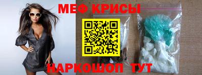 mdma Азнакаево