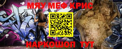 mdma Азнакаево
