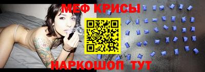 mdma Азнакаево