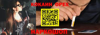 mdma Азнакаево