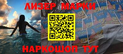mdma Азнакаево