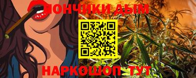 мефедрон мука Абакан