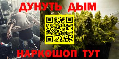 мефедрон мука Абакан