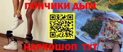 mdma Азнакаево