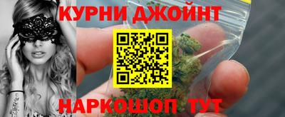 мефедрон мука Абакан