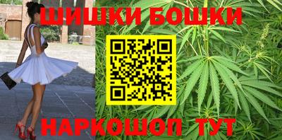 мефедрон мука Абакан