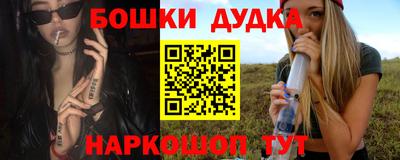 mdma Азнакаево