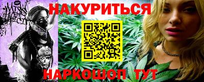 экстази Абинск
