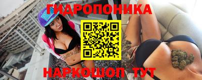 экстази Абинск