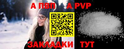 mdma Азнакаево