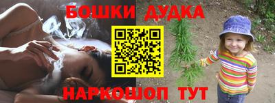 мефедрон мука Абакан