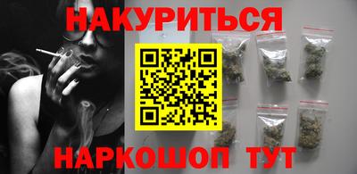 экстази Абинск