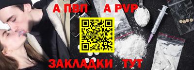 мефедрон мука Абакан