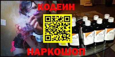 mdma Азнакаево