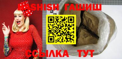 мефедрон мука Абакан