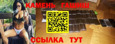mdma Азнакаево