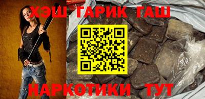 мефедрон мука Абакан