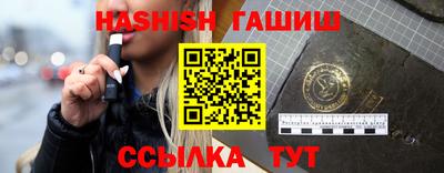 mdma Азнакаево